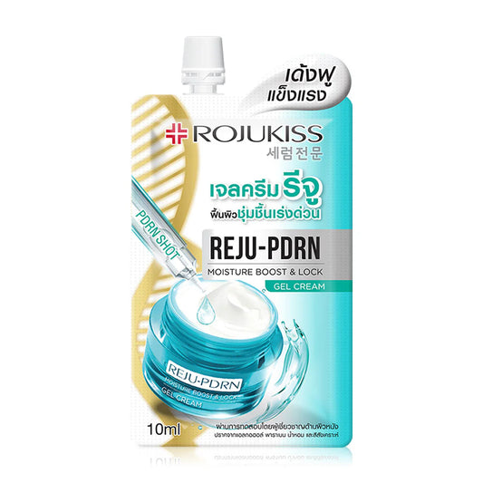 Rojukiss Reju-PDRN Moisture Boost & Lock Gel Cream 10ml