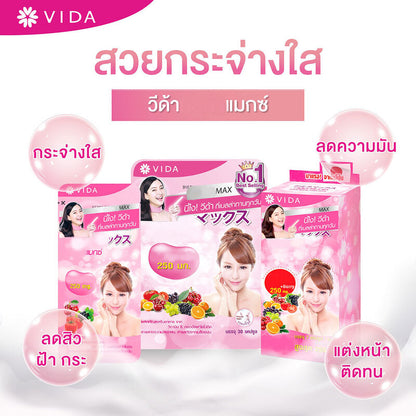 Vida Glutamax 7 Capsules