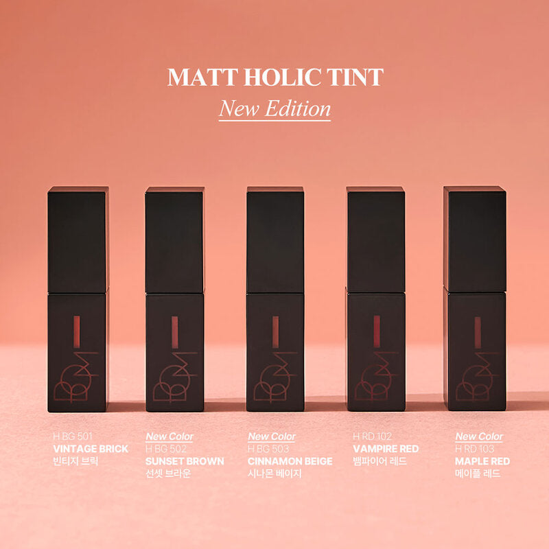 BOM Lip Tint - Matte Vampire Red, 8.5g