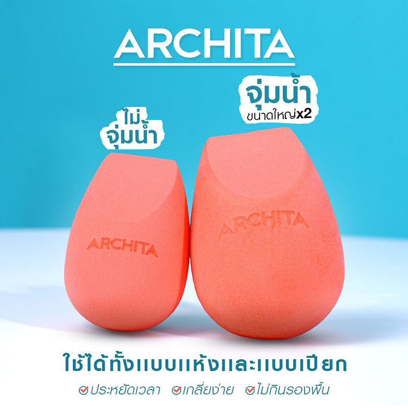 ARCHITA Makeup Sponge 1pc