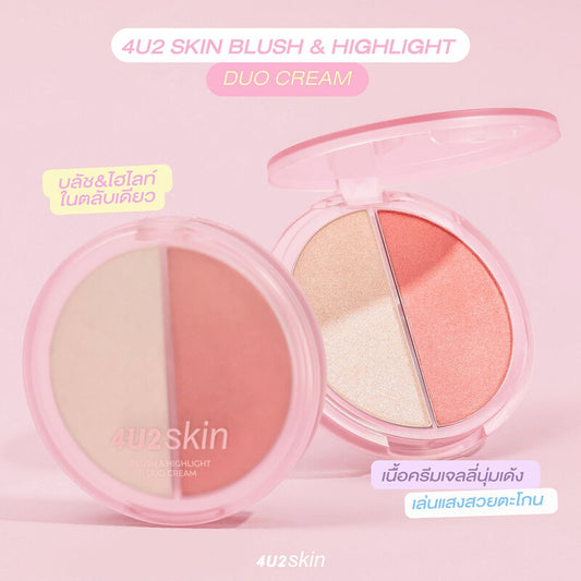 4U2 Blush & Highlight Duo - Jelly Cream Formula - Beauty Buddy