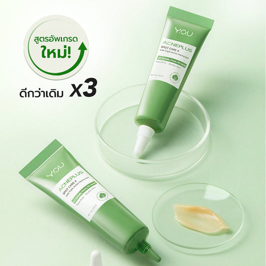 YOU Acneplus Spot Care - Centella Asiatica & Herbal Formula - Beauty Buddy