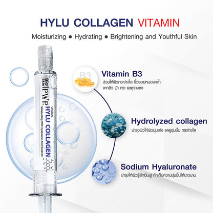 PWP Hylu Collagen Vitamin Serum 10ml