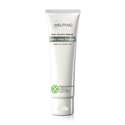 Velpano Extra Sensitive Makeup Milky Lotion Cleanser 120ml