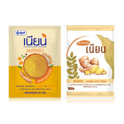 Yanhee Nian Body Scrub 20g x 2pcs