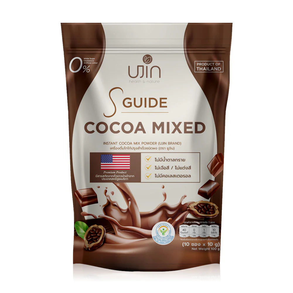 Ujin S Guide Cocoa Instant Cocoa Mix Powder [10g x 10 Sachets]