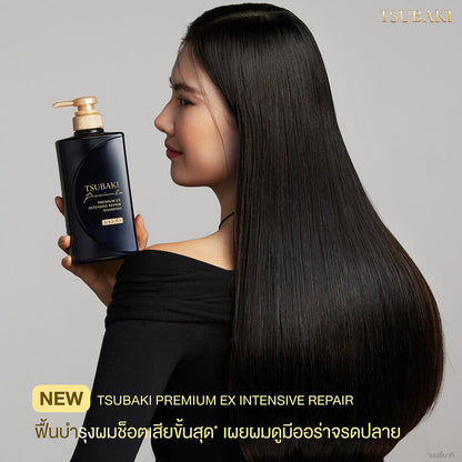 Tsubaki Premium Ex Intensive Repair Shampoo Refill 330ml