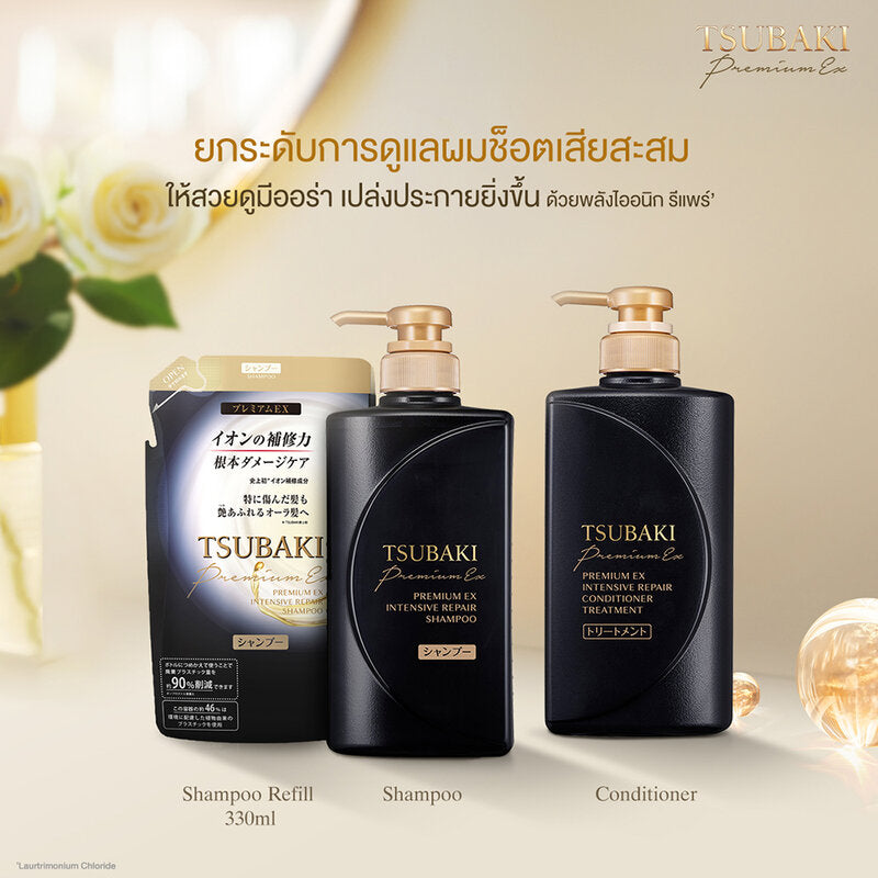 Tsubaki Premium Ex Intensive Repair Shampoo Refill 330ml