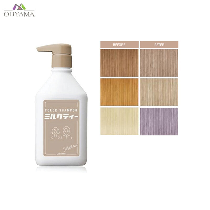 PLUS EAU Color Shampoo 280ml #Milk Tea