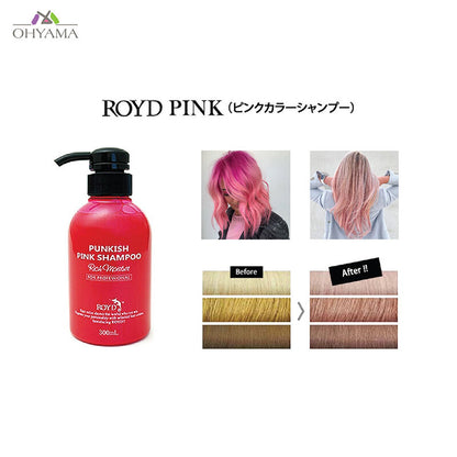 ROYD Punkish Pink Shampoo 300ml