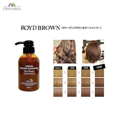 ROYD Virgin Brown Shampoo 300ml