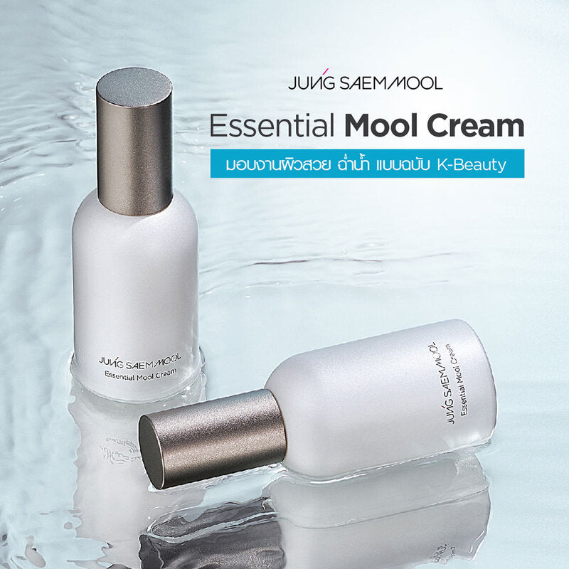 Jung Saem Mool Essential Mool Cream 50ml