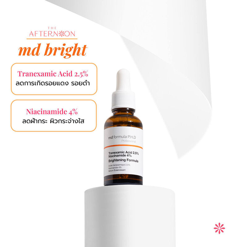 MD FORMULA P.H.D Tranexamic Acid 2.5% Niacinamide 4% Brightening Serum 30ml