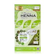 MADAM HENNA Herbal Treatment Color [25g x 4pcs] - Brown