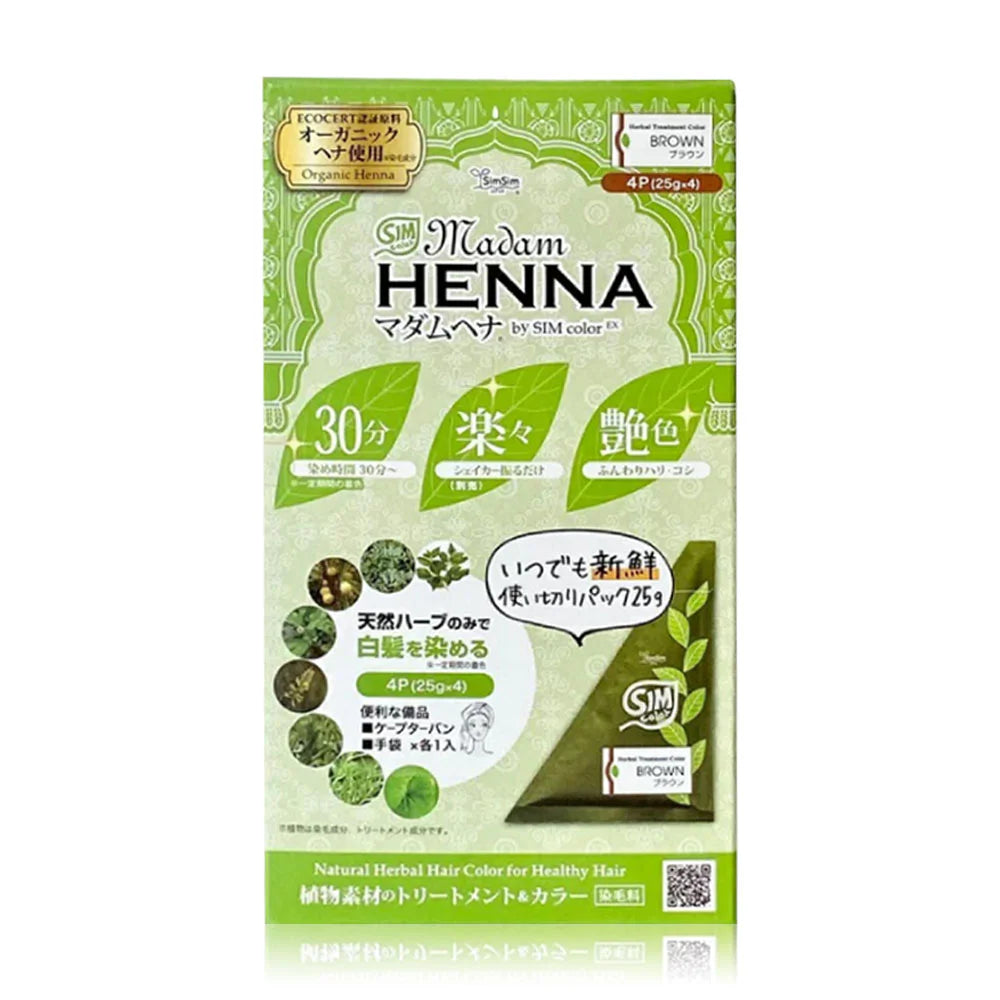 MADAM HENNA Herbal Treatment Color [25g x 4pcs] - Brown