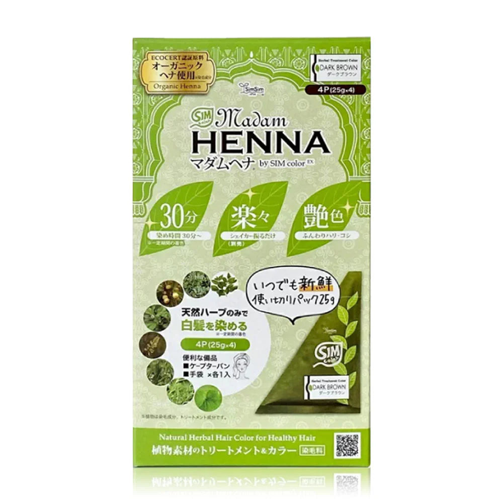MADAM HENNA Herbal Treatment Color 25g x 4pcs #Dark Brown