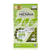 MADAM HENNA Herbal Treatment Color 25g x 4pcs #Dark Brown