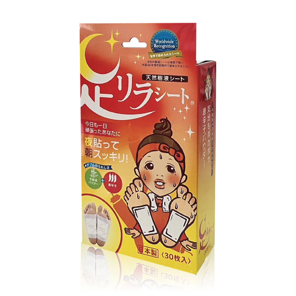 NAKAMURA Ashirira Sheet Cayenne Pepper 30sheets