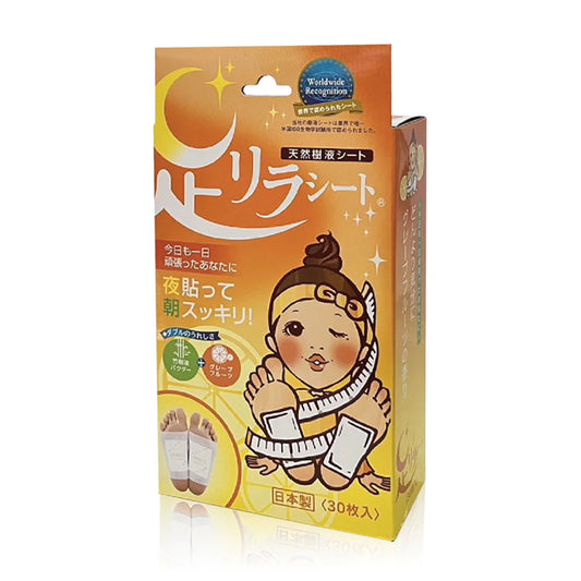 NAKAMURA Ashirira Sheet Grapefruit 30sheets