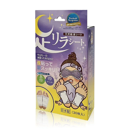 NAKAMURA Ashirira Sheet Lavender 30sheets