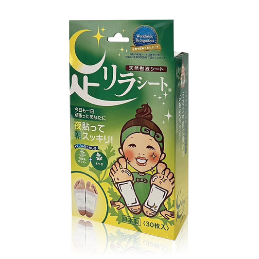 NAKAMURA Ashirira Sheet Mugwort 30sheets Foot patch