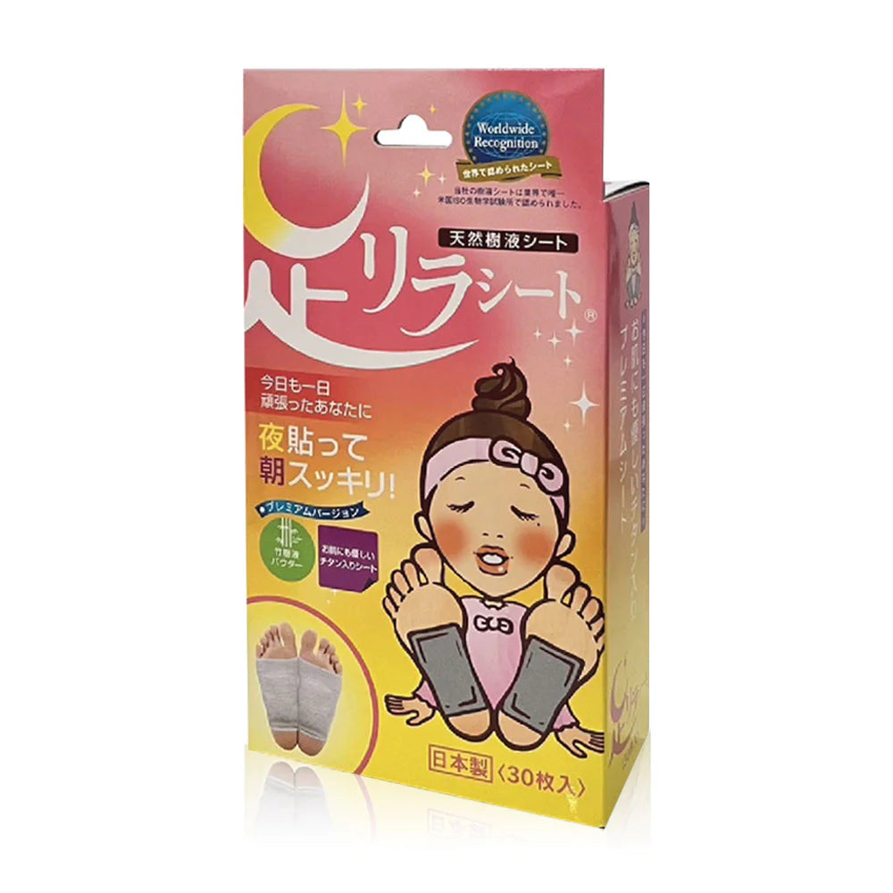 NAKAMURA Ashirira Sheet Titanium 30sheets