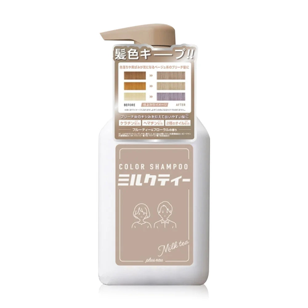 PLUS EAU Color Shampoo 280ml - Milk