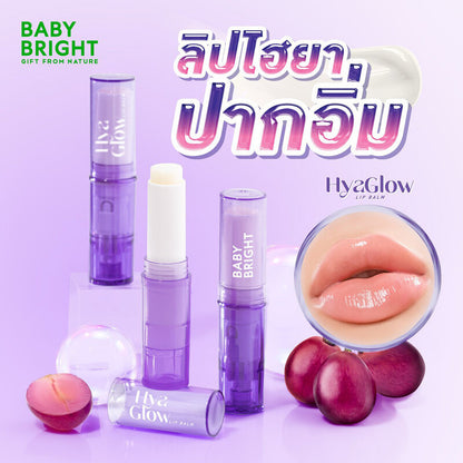 Baby Bright Lip Balm - Hyaluronic Extract for Moisture and Plumpness - Beauty Buddy