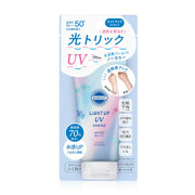 Suncut Light Up UV Essence SPF50+ PA++++ 80g Colorless