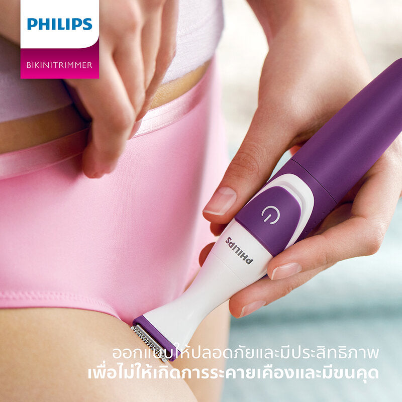 Philips Bikini Trimmer 1pc