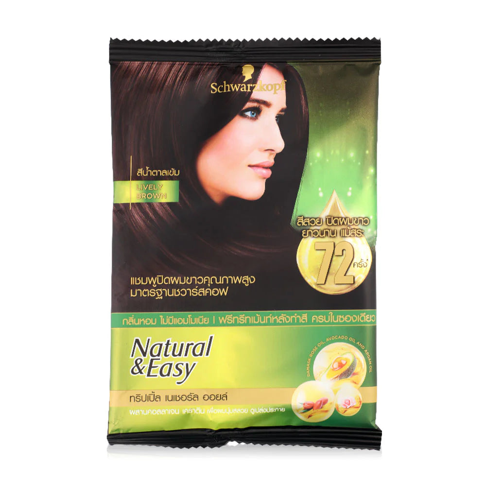 Schwarzkopf Natural & Easy Hair Color Shampoo 37ml #Lively Brown