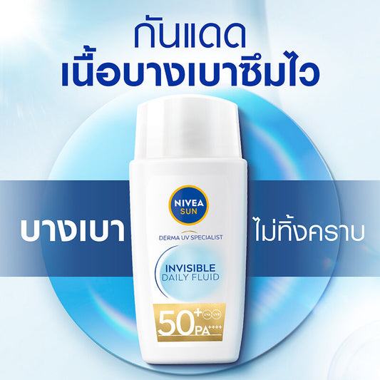 NIVEA Sunscreen Serum - Invisible Daily Fluid SPF50+ for All Skin Types - Beauty Buddy