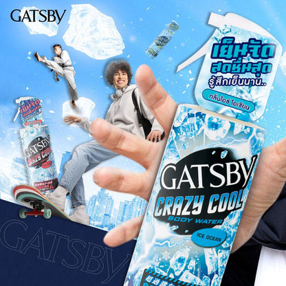 GATSBY Crazy Cool Body Water Ice Ocean 170ml