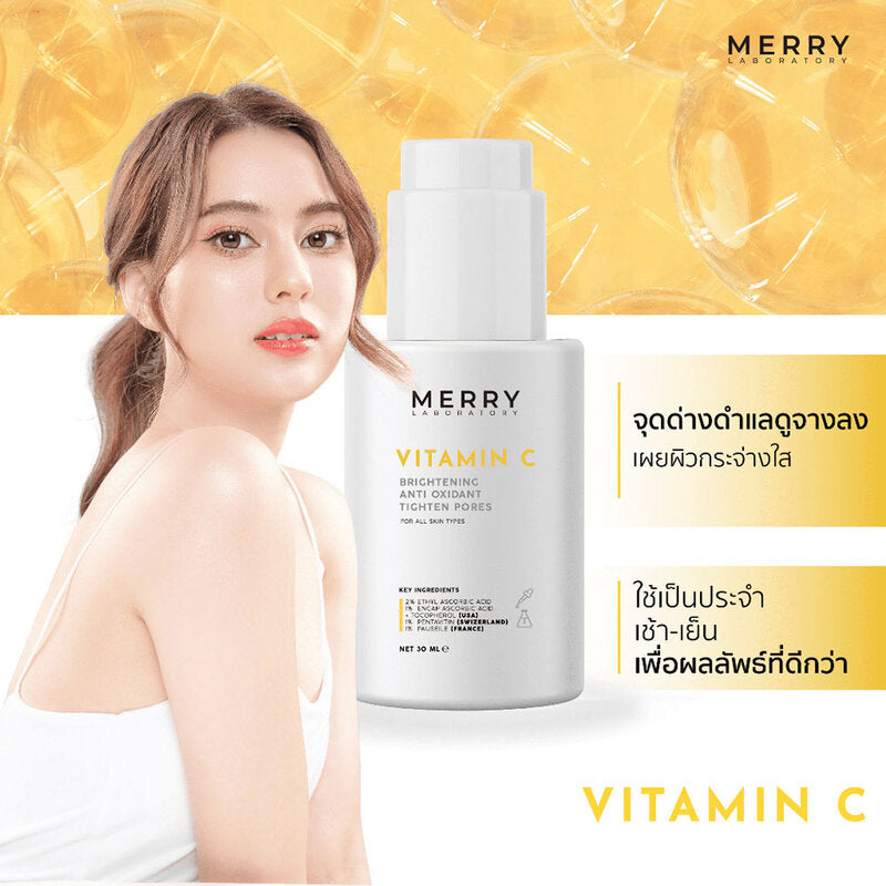 The Merry Laboratory Vitamin C Serum 30ml