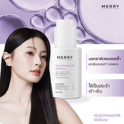 The Merry Niacinamide Serum 30ml