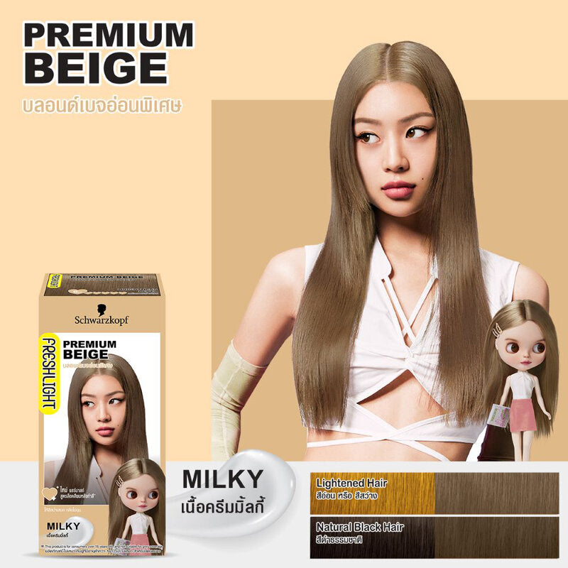 Schwarzkopf Fresh Light Milky 135g #Premium Beige
