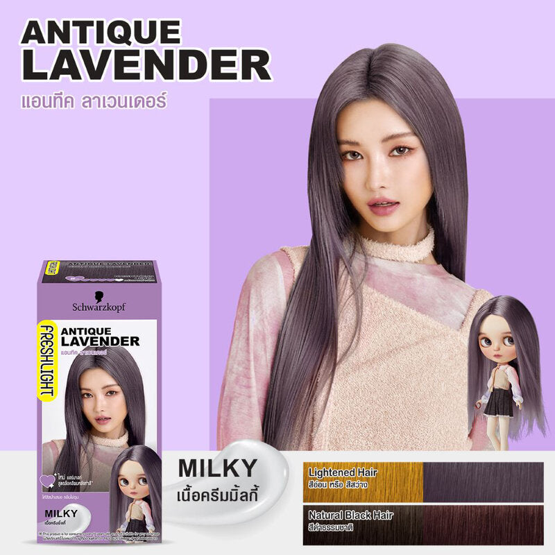 Schwarzkopf Fresh Light Milky 135g #Antique Lavender