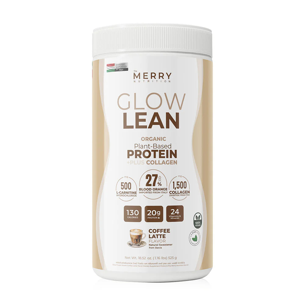 The Merry Glow Lean Protein Shake Coffee Latte Flavor Protein Supplement 525g
