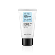 COSRX Oil Free Ultra Moisturizing Lotion With Birch Sap 20ml