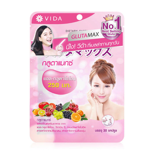 Vida GlutaMax L-Glutathione 250mg [30 Capsules]