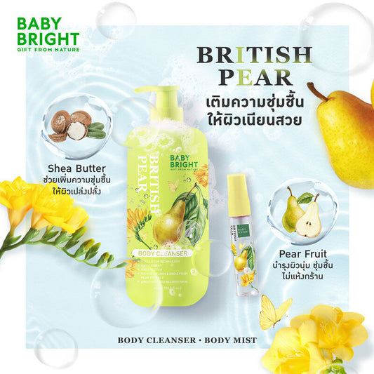 Baby Bright Body Cleanser - British Pear 450ml - Beauty Buddy
