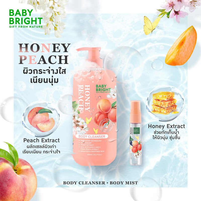 Baby Bright Body Cleanser - Honey Peach 450ml - Beauty Buddy