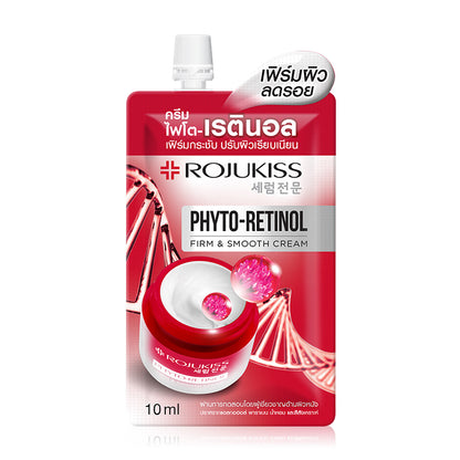 Rojukiss Phyto Retinol Firm & Smooth Cream 10ml