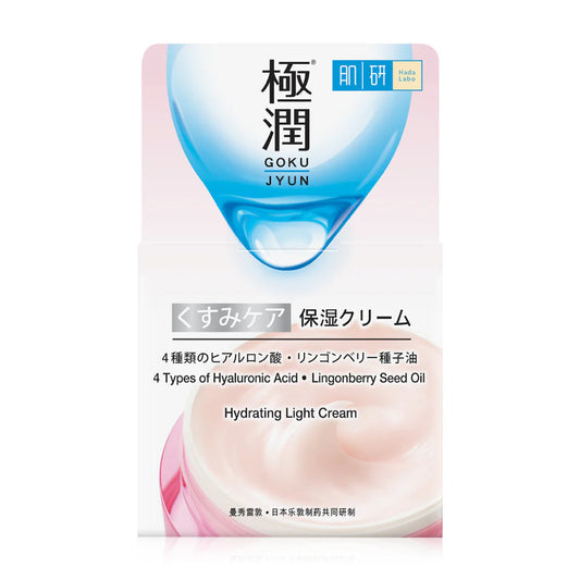 Hada Labo Hydrating Light Cream 50g