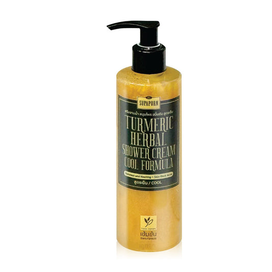 Supaporn Shower Cream - Turmeric Herbal Cool Formula - Beauty Buddy