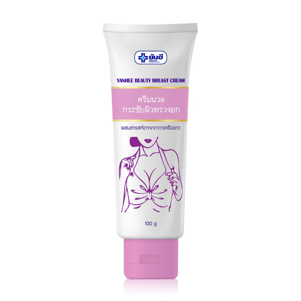 Yanhee Beauty Breast Cream 100g
