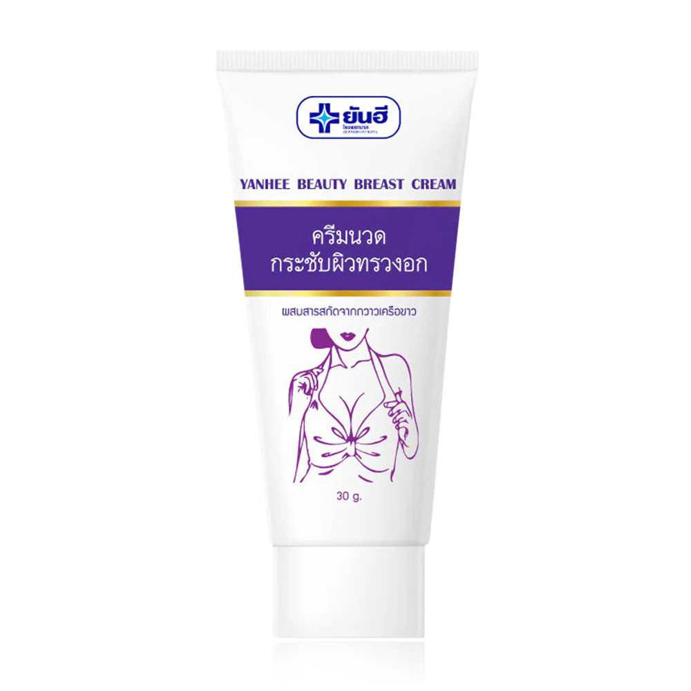 Yanhee Beauty Breast Cream 30g