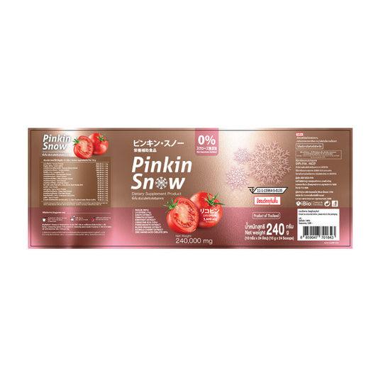 Pinkin Snow Drinkable Dietary Supplement 240g