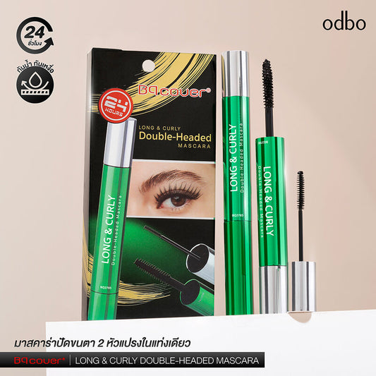 ODBO Mascara - Long & Curly Double-Headed with Slim Brush - Beauty Buddy