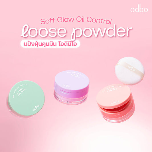ODBO Loose Powder - Soft Glow Oil Control, Translucent 8g - Beauty Buddy